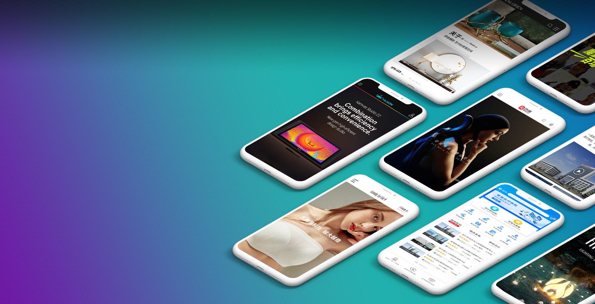 移動(dòng)互聯(lián)網(wǎng)應(yīng)用開(kāi)發(fā)