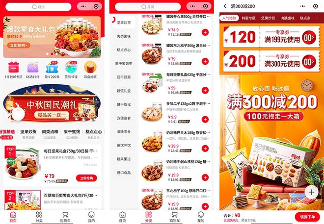 1683684766173665.jpg 165761292062cd2a781f5df.jpg